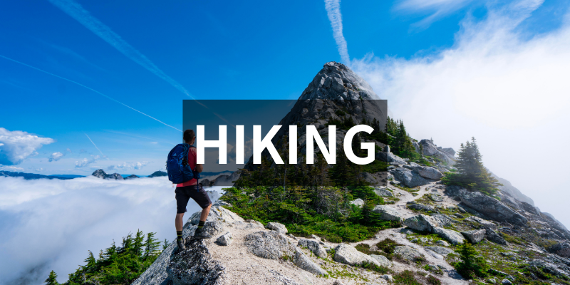 登山