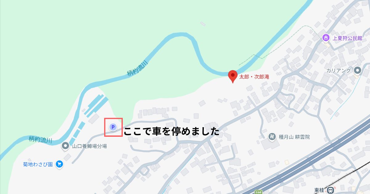 柄杓流川のエントリー地図
